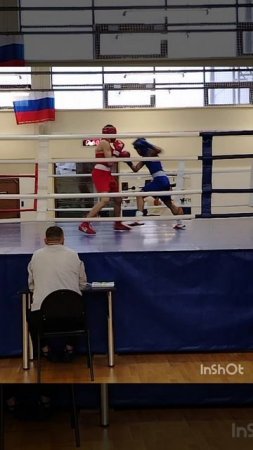 Пятигорский бокс