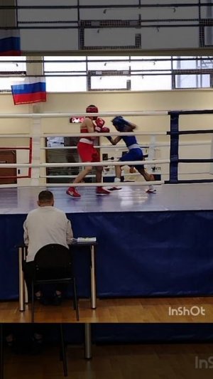 Пятигорский бокс