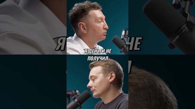 Как защитить себя при покупке криптовалюты?