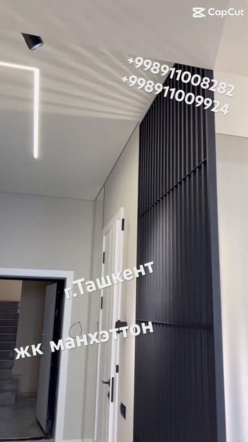 Натяжные потолки с теневым профилем и световыми линия смотреть онлайн