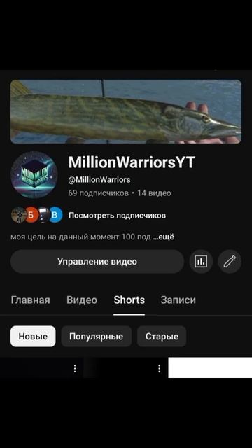 зачем #зачем #актив #shorts #capcut смотреть онлайн