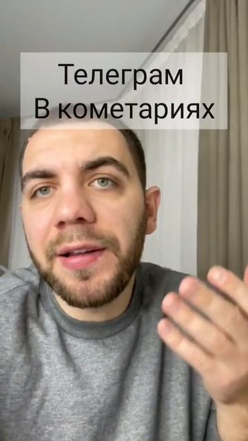 nft как заработать#shorts  #nft #криптовалюта #беларусь #зара смотреть онлайн