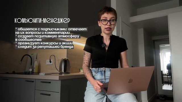 Онлайн-профессии 2025: как зарабатывать удаленно девушк