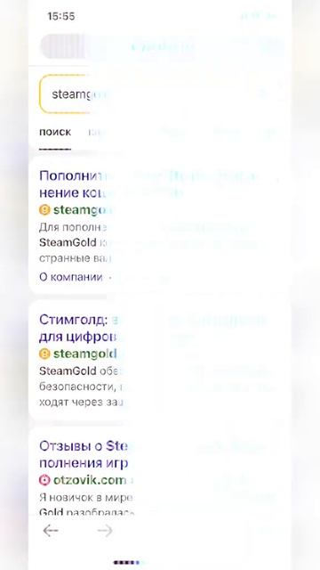 ВЕСЕННЯЯ РАСПРОДАЖА СТИМ 2025 КАК ПОПОЛНИТЬ STEAM
