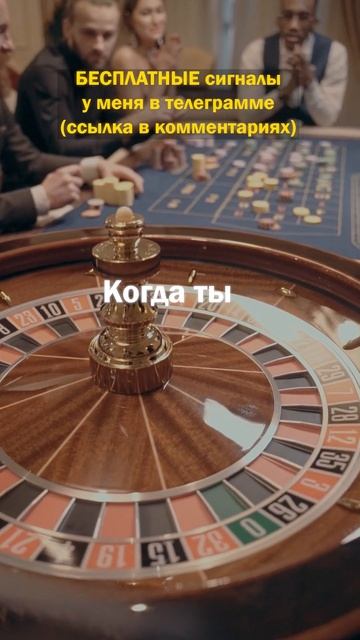 ПОЧЕМУ БИНАРНЫЕ ОПЦИОНЫ ЭТО СКАМ #shorts