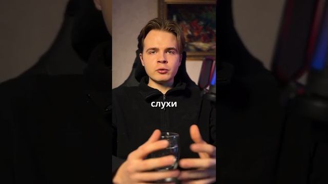 Видео обзор XRP есть на канале, рекомендую посмотреть! смотреть онлайн