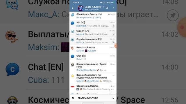 заработок без ВЛОЖЕНИЙ можно выйти на доход 1500р в день