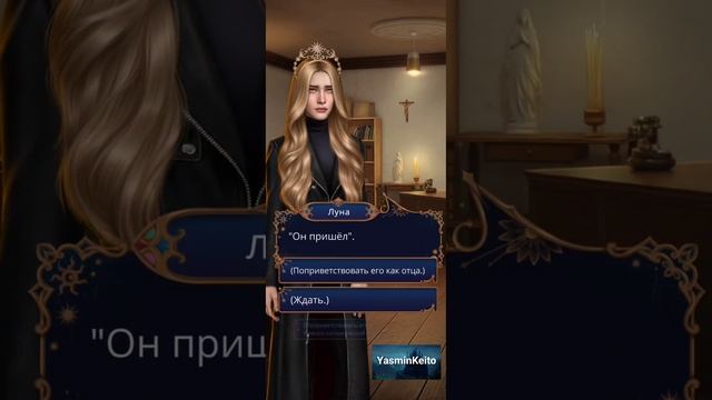 Ренато и Нова.Встреча с отцом. 2 сезон 5 серия.Ловчая Времени. Клуб Романтики. смотреть онлайн