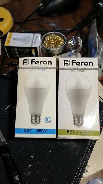 Долгоиграющая диодная лампа и... смотреть онлайн