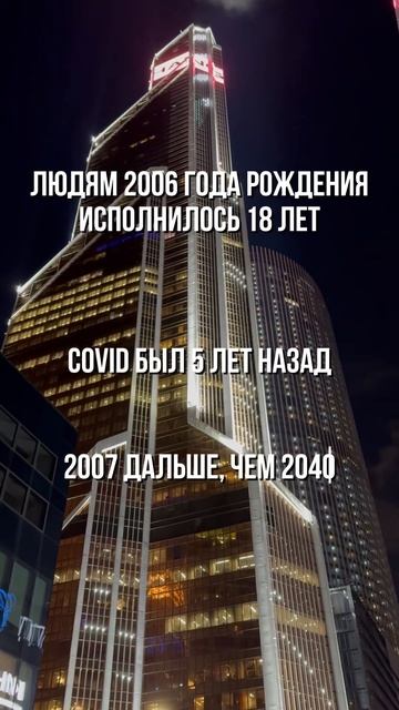 Самое время решиться!✊ #освещение #юмор #светодиодная? смотреть онлайн