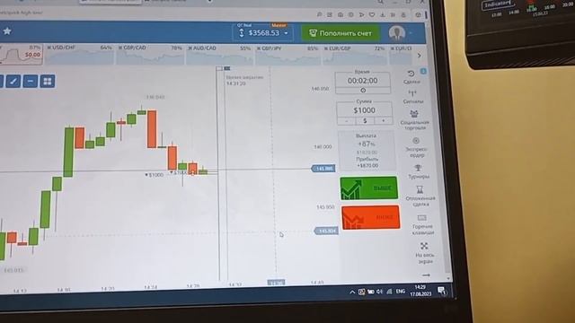 Стратегия на 5 СЕКУНД разрушает МОЗГ в 10 раз быстрее че смотреть онлайн