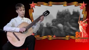 Степан Займак