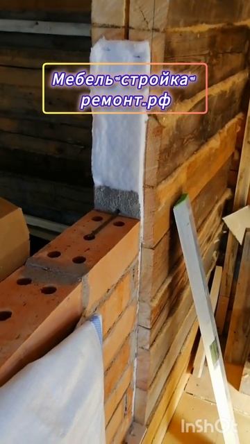 Лайфхак соединение кирпича и бруса. ГК Мебель-стройка- смотреть онлайн