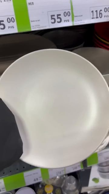 ТОВАРЫ КАК В ПИНТЕРЕСТ ИЗ ФИКС ПРАЙС #жизнь #обзор #вло смотреть онлайн