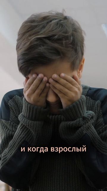 Наш внутренний мир формирует внешний. Подписывайся ♥? смотреть онлайн