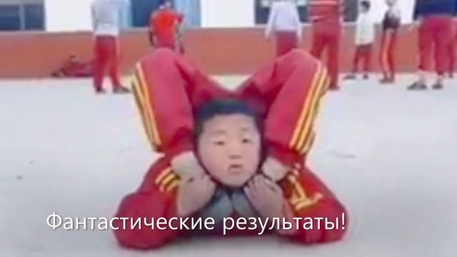 Как они это делают. Просто фантастика.