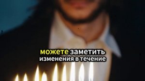 КОД МИЛЛИОНЕРА: ЕВРЕЙСКИЙ РИТУАЛ, КОТОРЫЙ УМНОЖАЕТ ДЕ?