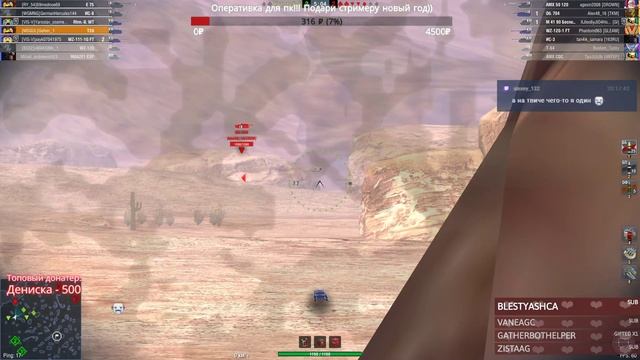 Как познать дзен)) Я не горю)) смотреть онлайн