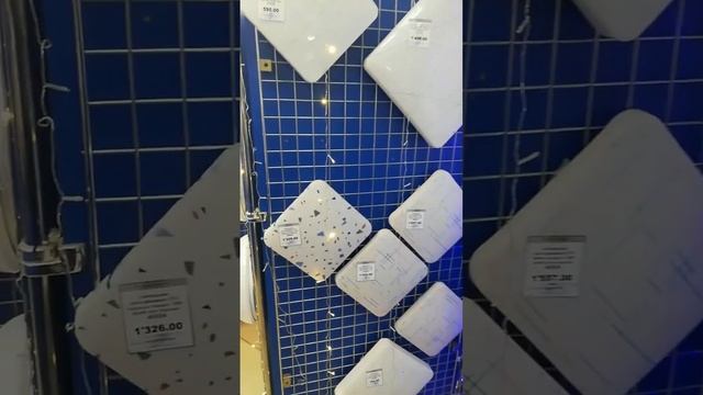 Магазин "Электрика". Люстры, гирлянды.. смотреть онлайн