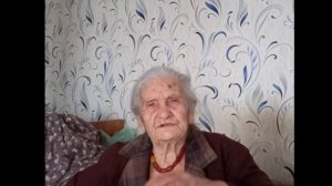 Воспоминания о войне Назаретян Ашхен Асватуровны