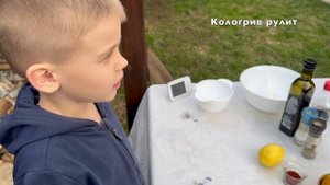Королевские креветки на казане