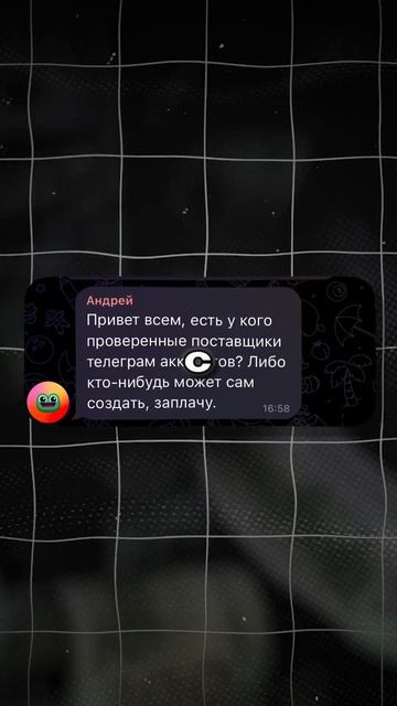 Лучшая Темка для Новичка в 2024 #темка #заработок #деньги смотреть онлайн