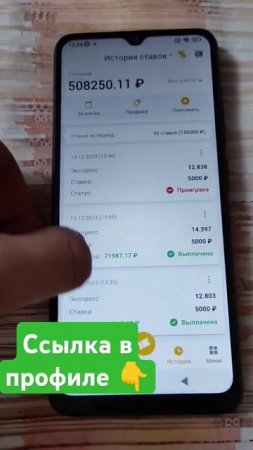 7 июня 2024 г.