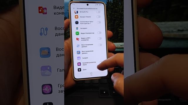 Ограниченный интернет в смартфоне! Это нужно исправит смотреть онлайн
