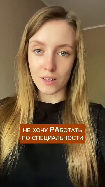 Самая простая работа с телефона с неограниченным дохо смотреть онлайн