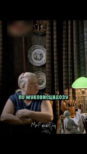 Бабушка переживает за своего внука 🥺 | Похороните мен смотреть онлайн