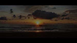 ПРОСНИСЬ, ХВАТИТ СПАТЬ - Мотивационное видео для жизни.