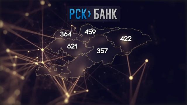 ЛЬГОТНЫЕ КРЕДИТЫ ДЛЯ ФЕРМЕРОВ