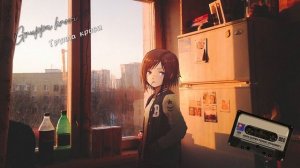 Кино - Группа крови | Blood group \Nightcore/