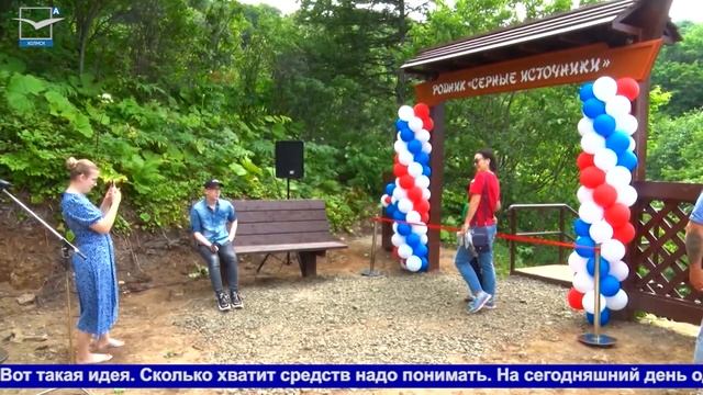 Дмитрий Любчинов встретился с жителями Серных Источников смотреть онлайн