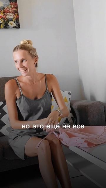 шью платье на 1-ый день рождения дочки #шитье #вышивани? смотреть онлайн
