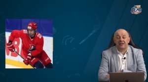 Финал Кубка Гагарина - послезавтра / Бенуа Гру провоцирует Даниила Исаева. День с Алексеем Шевченко