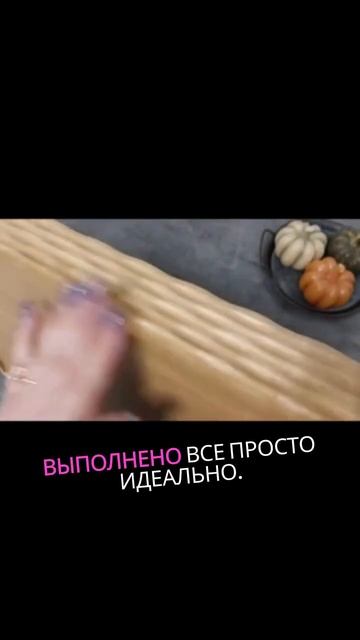 ДЕРЕВЯННАЯ КОЛЛЕКЦИЯ для КУХНИ🌿 Идеальный выбор для смотреть онлайн