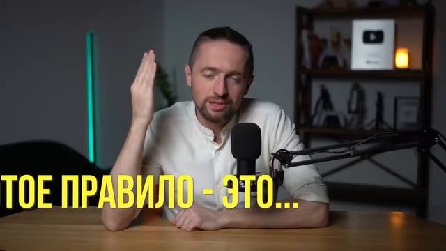 Криптовалюта для начинающих с ТЕЛЕФОНА: Пополнить - За смотреть онлайн