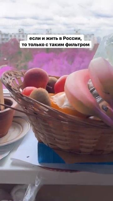 а у тебя на ЧТО выходят окна из дома ? смотреть онлайн