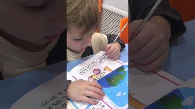 Реалити-шоу "Полюбить учиться"
Старт и финиш.