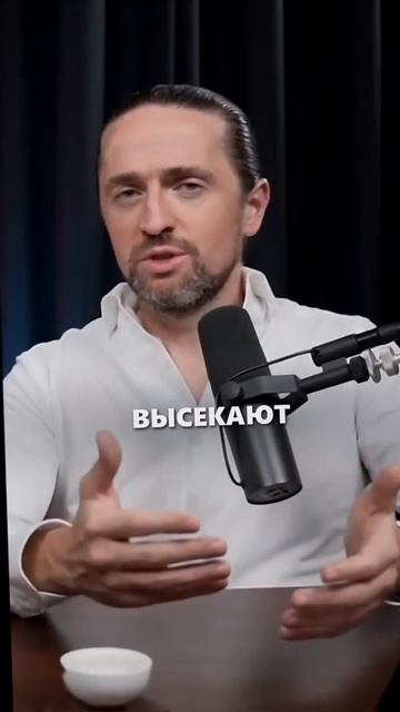 Действуй 🔥 #shorts #криптовалюта #крипта #биткоин #бинанс смотреть онлайн