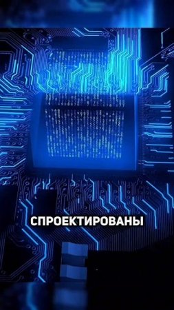 Это База⚠️ #инвестиции #биткоин #майнинг #криптовалют