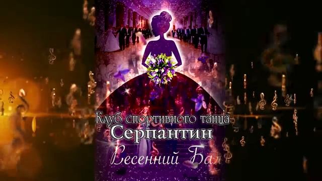 Фон для видеомонтажа Abstract Flower 2 HD Video Ba 2 смотреть онлайн