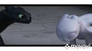 как приручить дракона 3 дневная фурия и Безубик