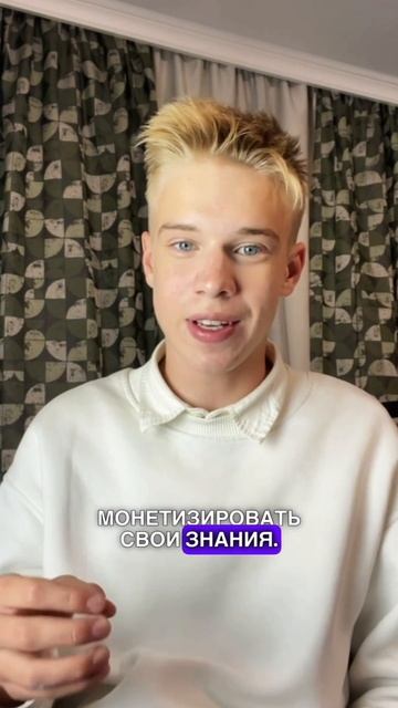 КАК ЗАРАБОТАТЬ НА НЕЙРОСЕТИ? смотреть онлайн