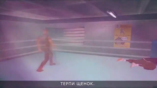 Реп битваSampТомас vs тагс