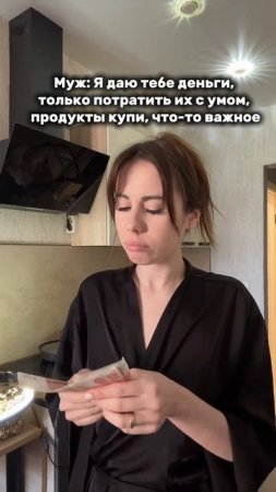 Упс... финансовая грамотность вышла из чатика😁 УЗ