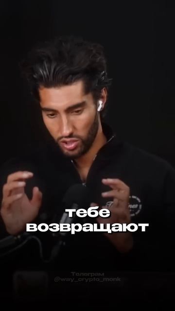 ✨Гайд в шапке | Абьюз DeFi в крипте 👀 #крипта #криптовал? смотреть онлайн