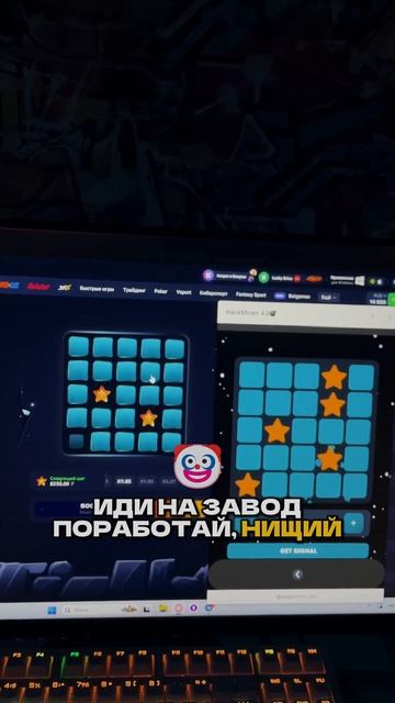 Как заработать деньги с помощью бота в профиле? 💵 смотреть онлайн