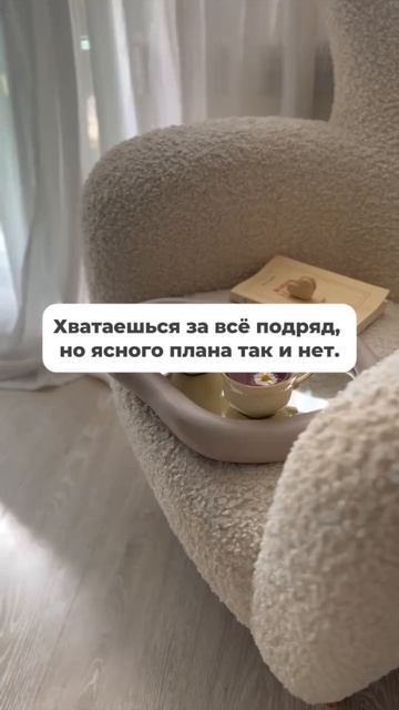 САМАЯ БОЛЬШАЯ ОШИБКА ТЕХ, КТО ХОЧЕТ ЗАРАБАТЫВАТЬ ОНЛА?